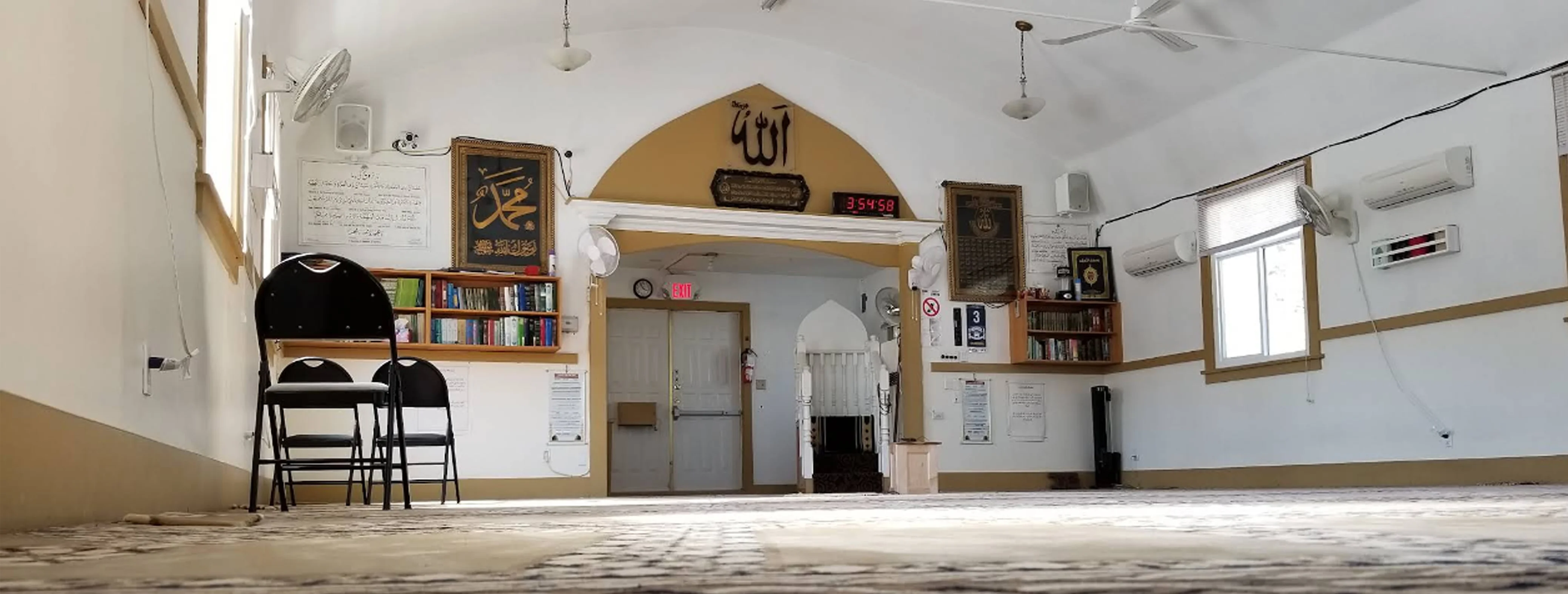 Exterior view of Masjid Al Noor Surrey building